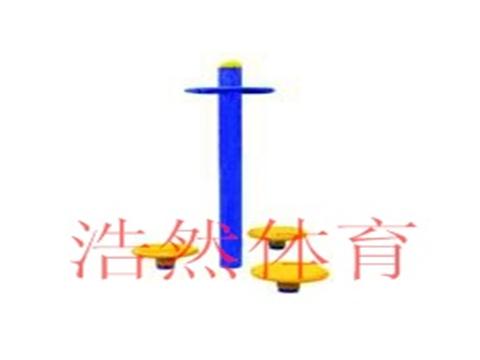 三人扭腰器廠家，扭腰器價格，廣場健身路徑器材